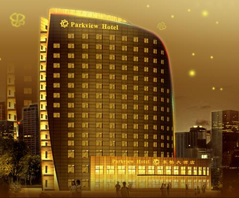 ParkView Hotel Shanghai